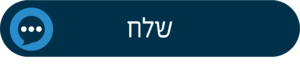 תושב איי אל: מועצה אזורית שומרון